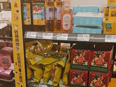 -沼津港精致料理·寿喜烧·烧鸟(龙湖南桥天街日料榜单店)