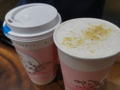 -唐沫茶兮(首山店)