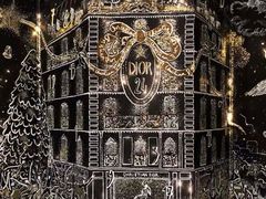 -DIOR迪奥(德基广场女装店)