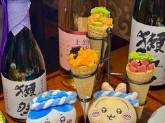 -熊藏居酒屋(kkone店)