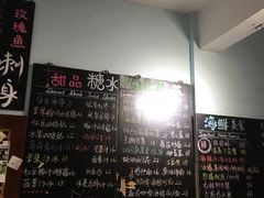 -Sasa的海(蜈支洲岛后海店)
