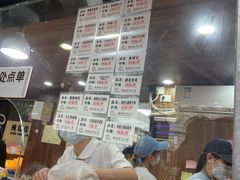 -卢庄(江汉路店)