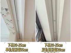 -今朝装饰(十里河总店)