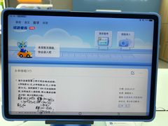 -万达广场(扬州邗江店)