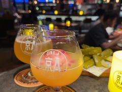 -京A Taproom·精酿餐吧(CBD店)