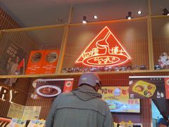 -伽喱博士 Dr.CURRY咖喱饭(太阳宫咖喱店)