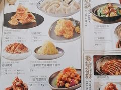 -东方饺子王(和平里店)