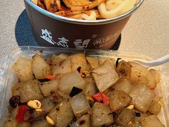 -清真盛志望麻酱酿皮铺