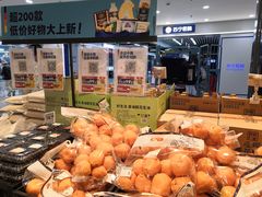 -ALDI奥乐齐超市(凯德虹口店)