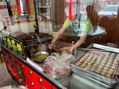 -方圆正宗筋饼老店