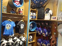 -熊猫屋(宽窄巷子景区店)