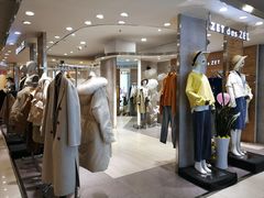 -八佰伴(人民中路店)