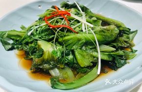 Boiled Vegetables with Sauce