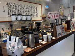 -KUNCHA鲲茶·江西制茶(铜锣湾店)