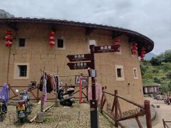 -南靖田螺坑土楼群景区