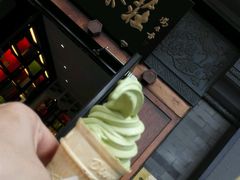 -吴裕泰茶庄(鼓楼店)