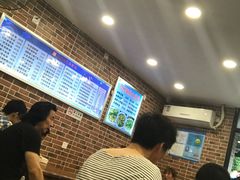 -台州老六海鲜面馆(上南总店)