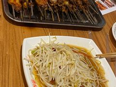 -福苗小骆驼烧烤(大唐不夜城店)