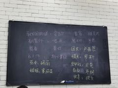 -LIENOW来闹密室剧本推理&狼人杀(李家村万达广场店)