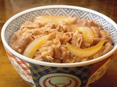 -吉野家(西客站南广场店)