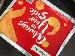 -必胜客(远大路店)