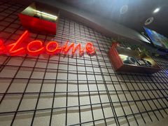 -阿记烧烤(大兴新区店)