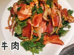 招牌牛肉-么子烤肉(化龙池店)