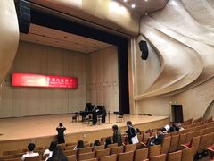 -中央音乐学院歌剧音乐厅