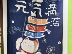 -学习谷日语培训日本留学·多语种外语教学(海淀人大分部)