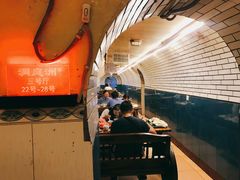 -洞庭洲·防空洞火锅·烧烤·铜锅涮肉(新百广场店)