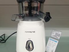 -家乐福会员店(南翔店)