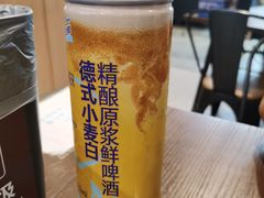 -盒马鲜生(宝地店)