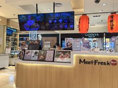 -鲜芋仙(群光广场店)