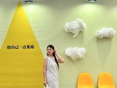 -中骏世界城(泉州店)