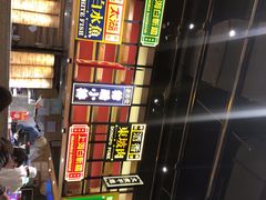 -弄堂小笼包(西青中北永旺购物中心店)