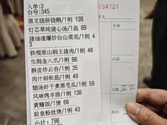 -尖沙咀大酒楼(罗村店·粤菜海鲜·宴会聚餐)