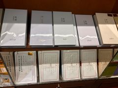 -三生有信(豫园商城店)