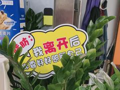 -清橙健身(学院路店)