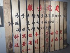-徐汇艺术馆