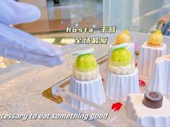 -九献创意菜·牛排馆(亮马河花园店)
