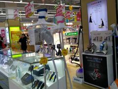 -大润发(花雨店)