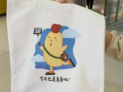 -金光华广场