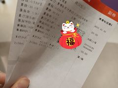 -CGV影城(悦荟4DX店)