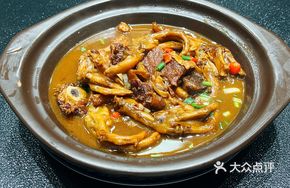 Beef Shank and Duck Feet Stew