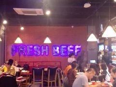大堂-牛很鲜潮汕牛肉火锅(椒江店)