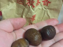 -秋栗香(地安门店)
