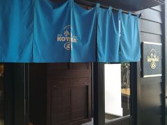 -小山日本料理(兴业太古汇店)