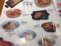 菜单-楼兰新疆主题餐厅(坂田佳华领汇广场店)