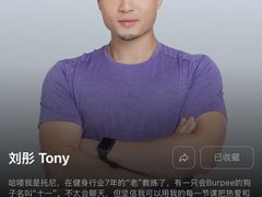 -超级猩猩健身·团课(国贸店)