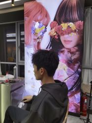 -藤野造型烫发染发